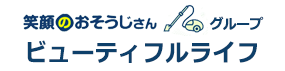 バナー